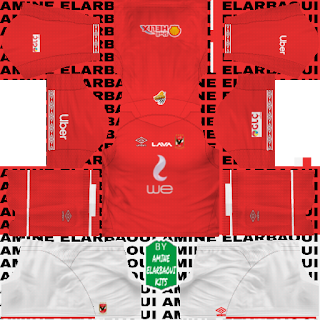 Al Ahly Egypt Kits Home