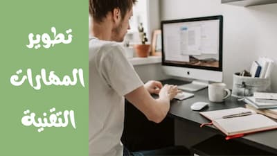 10 اسباب لبدء مدونة في عام 2022
