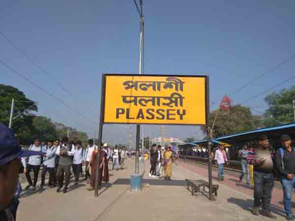 visit-palashi-to-observe-history