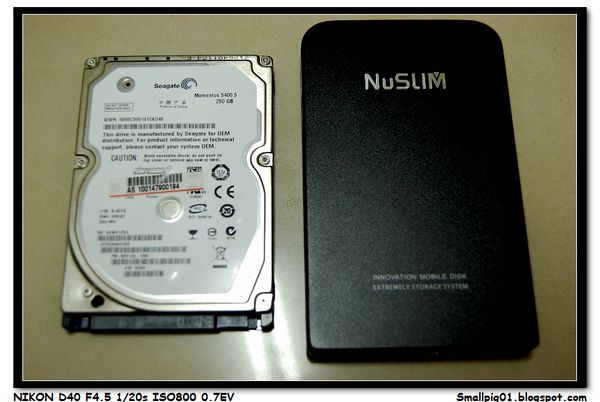 NuSLIM NS2307S 2.5吋 外接式硬碟盒