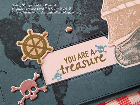 Stampin'Up! On The Ocean Birthday Card  by Sailing Stamper Satomi Wellard