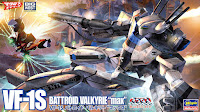 Hasegawa 1/72 VF-1S BATTROID VALKYRIE 'MAX' (65884) Color Guide & Paint Conversion Chart