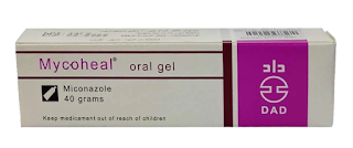 Mycoheal oral gel جل فموي