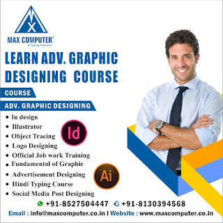 Adv. Graphic designing course in delhi
