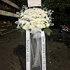 Standing Flower (SF.18)