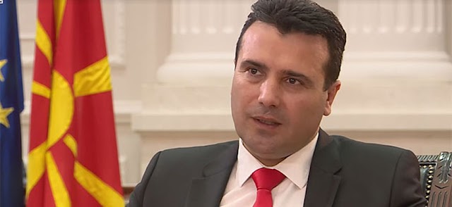 Solution to name issue can be reached by June EU summit: Zaev tells RFE/RL