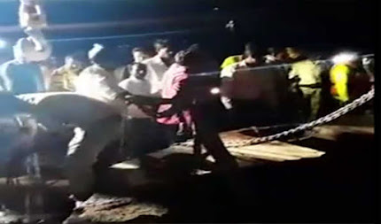 विदिशा ताजा समाचार:  गंजबासौदा हादसे में 11 की मृत्यु, 20 को बचाया गया, 24 घंटे चला बचाव कार्य संपन्न: | Vidisha Update News
