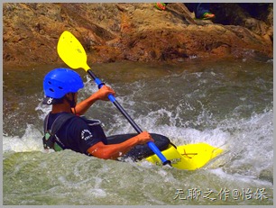 DSCF5279
