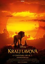 avanturistički| gledati-The Lion King sinkronizirano na Hrvatski~[HR]