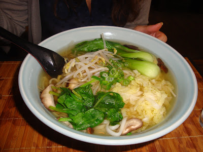 Vegetable udon noodle dish at Aoi