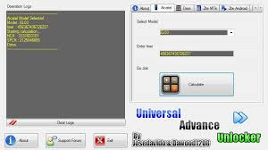 Universal Advance Unlocker v1.0 Full Activated Free Download
