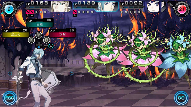 screenshot-3-of-ray-gigant