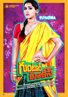  Hot Rashmi as Suvarna in Guntur Talkies