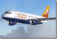 Druk Air