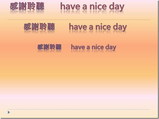 投影片26