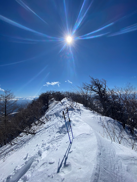 Top of Kengamine 3