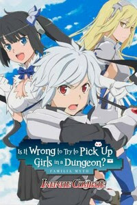 POSTER de IS IT WRONG TO TRY TO PICK UP GIRLS IN A DUNGEON? INFINITE COMBATE