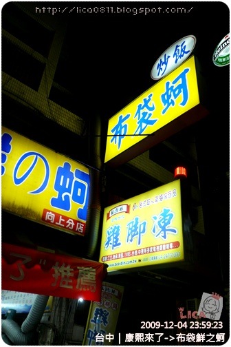 P1340525