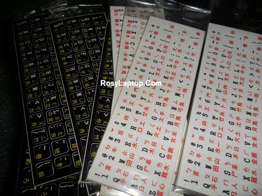  Stiker  Keyboard Jual Beli Laptop  Malang 