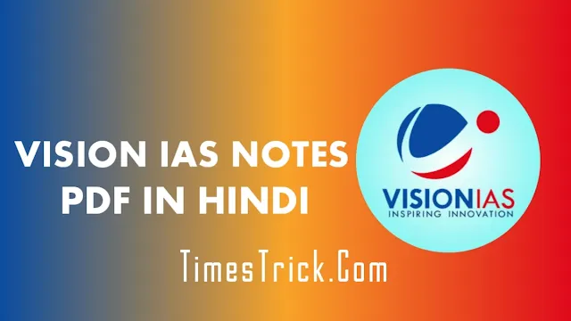 Vision IAS Notes PDF in Hindi