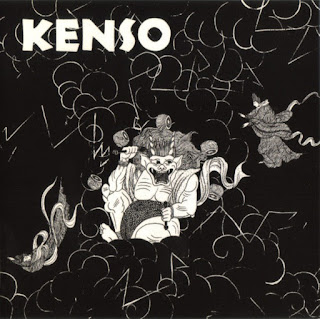 Kenso - 1980 - Kenso