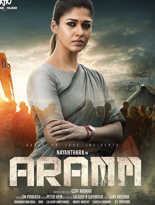 ARAMM TAMIL MOVIE DOWNLAOD TAMILROCKERS  ARAMM FULL MOVIE 
