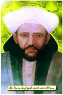 Syekh Abu Bakar bin Salim