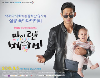 My little Baby Drama Korea