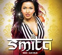 smitha-pop-album-songs