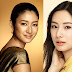 The 10 Famous Japanese Actresses - TENT