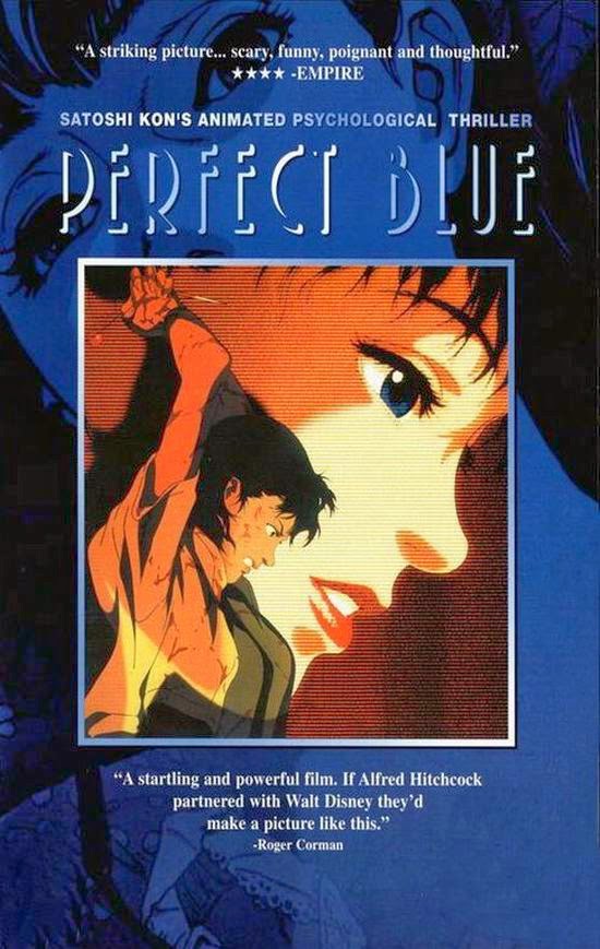 100 Years of Movie Posters: Anime Posters 1977-2002