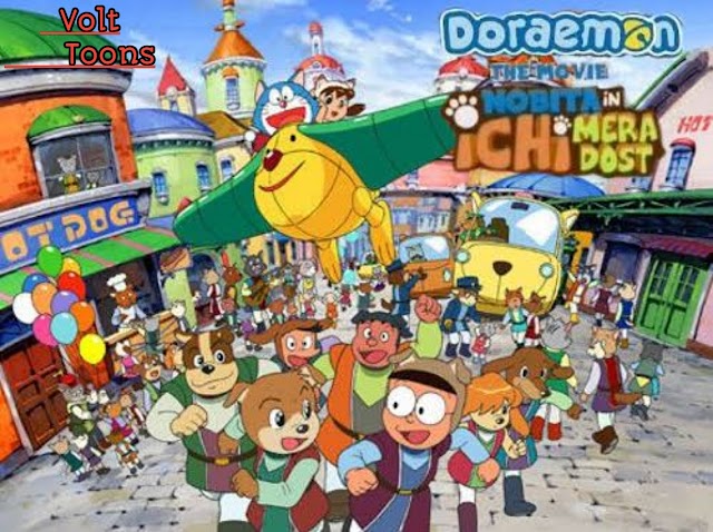 Doraemon The Movie Nobita in Ichi Mera Dost [2016] Hindi Dubbed  Full  Movie Download 360p |  480p | 720p   HD