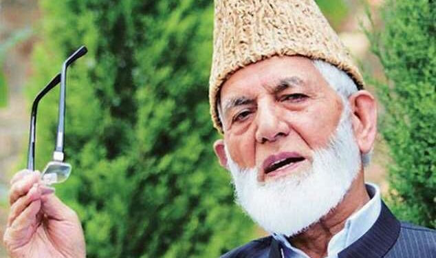 Geelani Singularly Responsible For Pushing Kashmir Into Terror, Says Ram Madhav