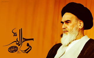 Imam Khomeini