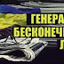 Из второй древнейшей в первую: ИА "Укринформ" поставило на себе Красный Крест 