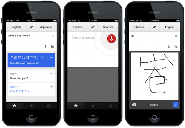 Google translate English to hindi for android mobile