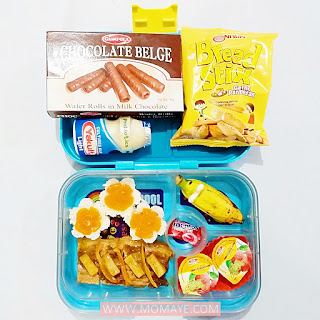 #BentoBaonSerye, 2019, baon ideas, bento, bento baon, bento baon serye, bento lover, bento mom, budget ideas, Momaye Baon Diary, school baon, weekly bento baon, What's in my Yumbox, 