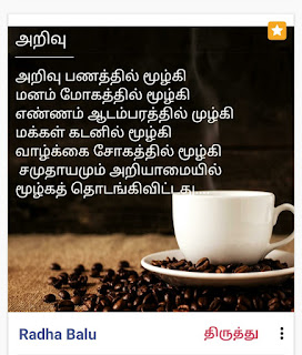 படம்