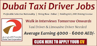 Taxi Drivers Recruitment | For Dubai Taxi Corporation | Walk in Interview