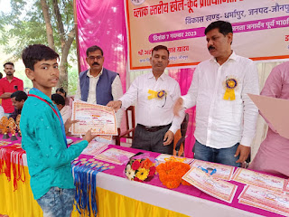 जौनपुर: ब्लॉक स्तरीय खेलकूद प्रतियोगिता में बच्चों ने किया प्रदर्शन  | #NayaSaveraNetwork