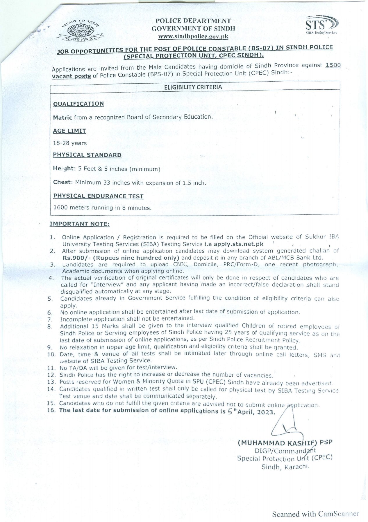 Sindh Police Special Protection Unit CEPEC Jobs Karachi 2023