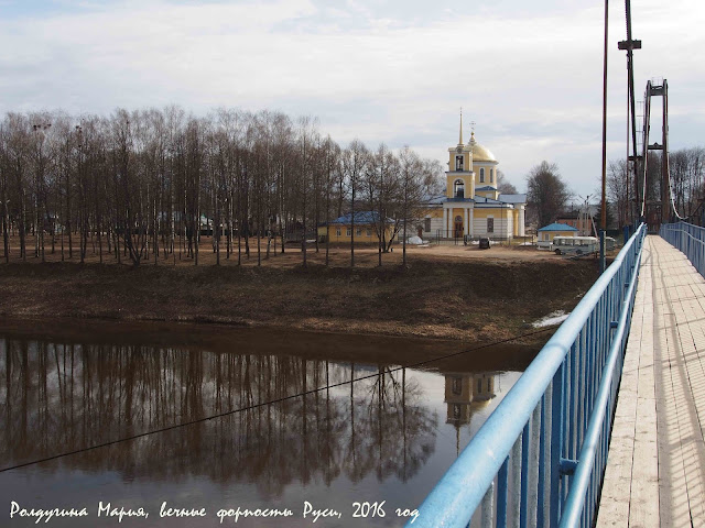 Зубцов фото Волга