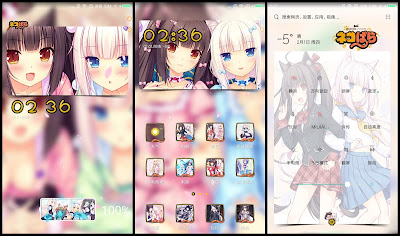 https://animethemesforxioamimiui9.blogspot.com/2020/01/tema-xiaomi-nekopara-v6.html