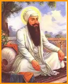 guru Ram das photo