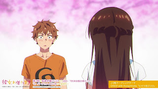 彼女、お借りします アニメ主題歌 2期 OPテーマ ヒミツ恋ゴコロ 歌詞 | Rent A Girlfriend Season 2 OP