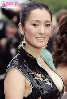 Gong li