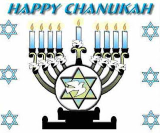 Happy Chanukah Cards