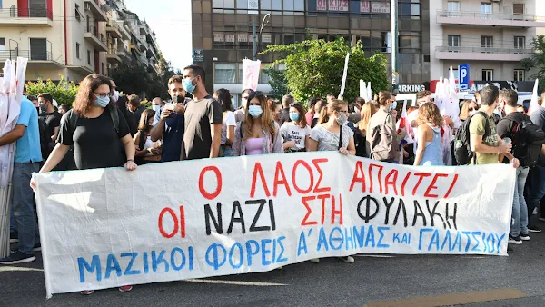 Μεγάλη συγκέντρωση έξω από το Εφετείο