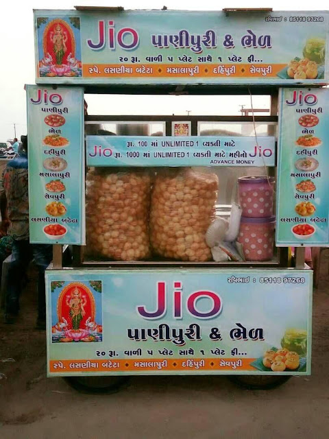 Jio pani puri