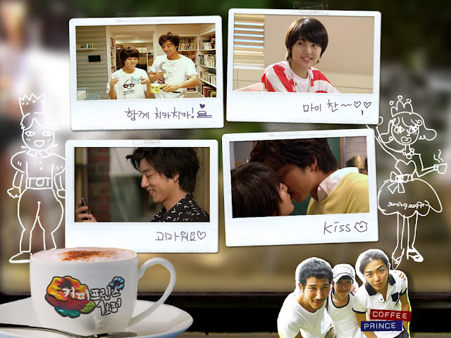 Coffee Prince Wallpapers